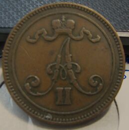 10 penniä 1865 ( 1/1-1+ )