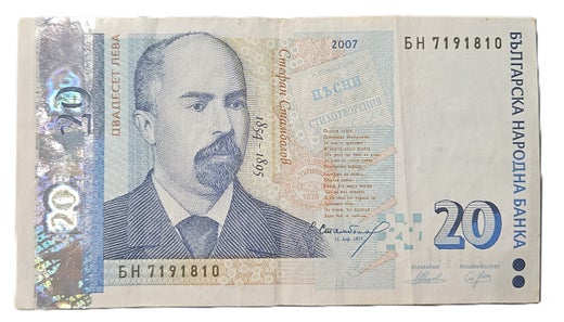 Tyyppikuva