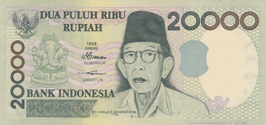 Indonesia 20,000 Rupiah 1998 P-138a ( 1+-01 )