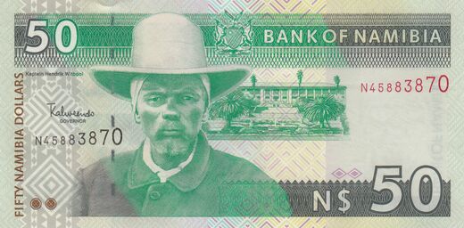 Namibia 50 Dollars ND(2003) P-8 ( 01-0 )
