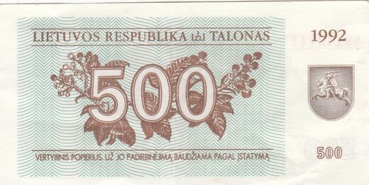 Liettua 500 Talonas 1992 P-44 ( 1+ )
