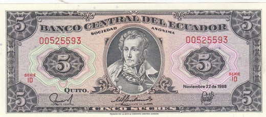 Ecuador 5 Sucres 1988 P-113d(4) ( 01-0 )