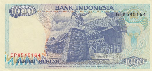 Indonesia 1000 Rupiah 1992 / 1999 P-129h ( 01 )