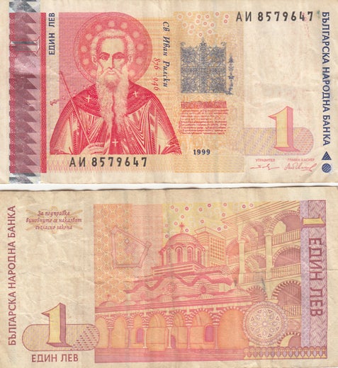 Tyyppikuva
